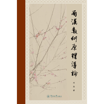 �ɝh��(sh��)�g(sh��)ԭ�팧(d��o)Փ