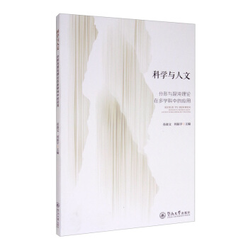 �ƌW(xu��)�c���ģ������c������Փ�ڶ��W(xu��)���еđ�(y��ng)��