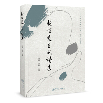 �����`���xԊ�x