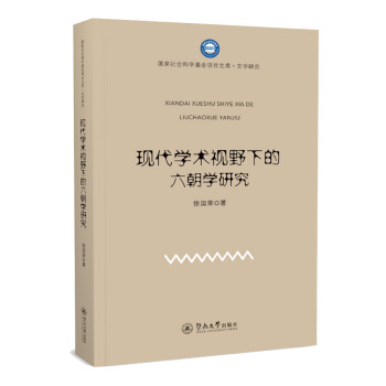 �F(xi��n)���W(xu��)�g(sh��)ҕҰ�µ������W(xu��)�о�����(gu��)�����(hu��)�ƌW(xu��)�����(xi��ng)Ŀ�Ď졤�ČW(xu��)�о���