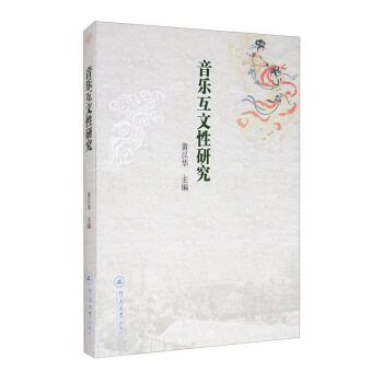 ����(l��)�������о�