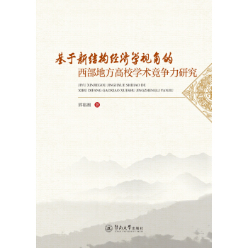 �����½Y�������Wҕ�ǵ������ط���У�W�g�������о�