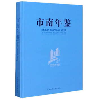 �������b��2013��