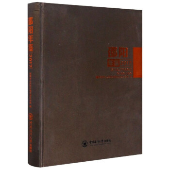 ������b��2017��