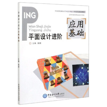 ƽ���O(sh��)Ӌ�M(j��n)�A/��(y��ng)�û��A(ch��)�и�؞ͨ����ˇ�g(sh��)�O(sh��)Ӌ���I(y��)һ�w���C�ό�Ӗ(x��n)�̲�