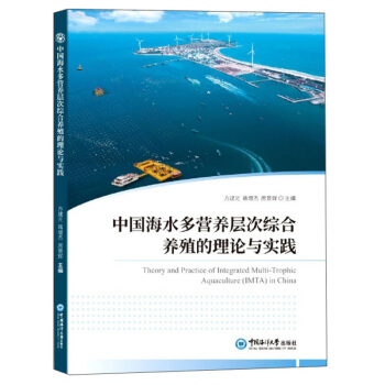 �Ї���ˮ��I�B(y��ng)�ӴξC���B(y��ng)ֳ����Փ�c���`