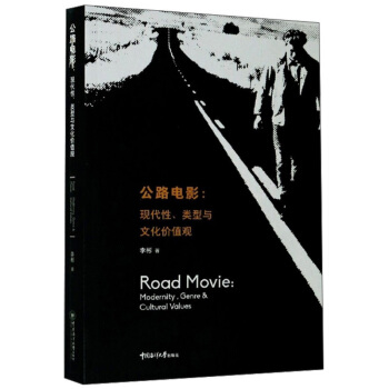 ��·�Ӱ���F(xi��n)��������c�Ļ��rֵ�^