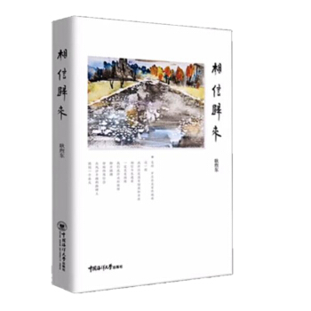 ���Św��(l��i)