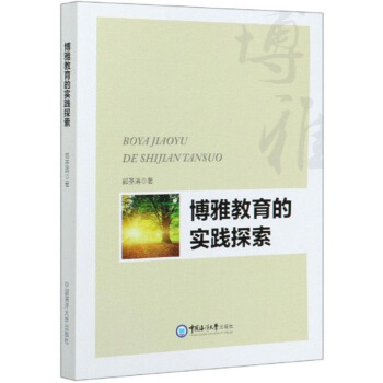 ���Ž����Č��`̽��