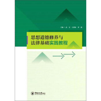 ˼��������B(y��ng)�c���ɻ��A���`�̳�