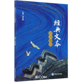 ��(j��ng)���ı��u�c���x