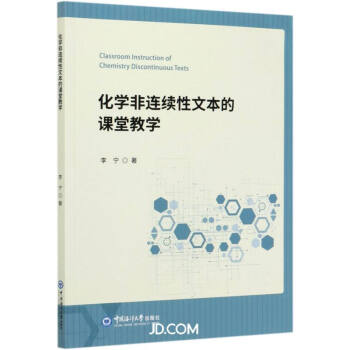 ���W(xu��)���B�m(x��)���ı����n�ý̌W(xu��)