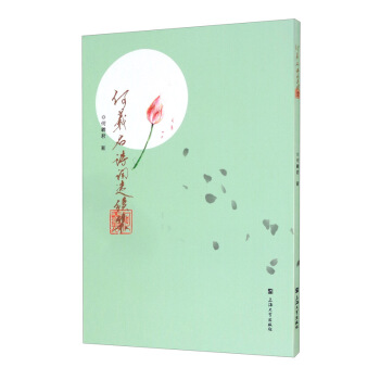 ���˾�Ԋ(sh��)�~�x�m(x��)��