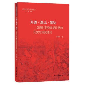 �_Դ�����������ܣ��h�ƕr�ڏ�������Ěvʷ�c��׃��Փ