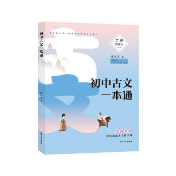 ���й���һ��ͨ��������