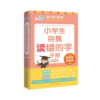 С�W(xu��)�������x�e(cu��)�����փԣ���3�棩