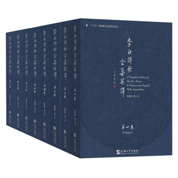 ���Ԋ(sh��)��ȫ��Ӣ�g(���bȫ8��(c��))