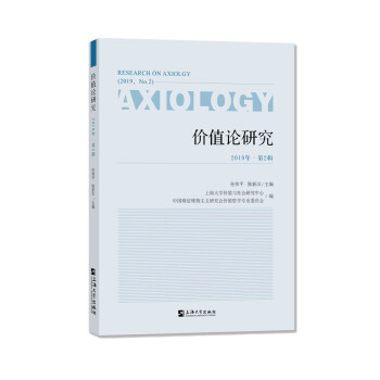 �r(ji��)ֵՓ�о� . 2019 ���2݋