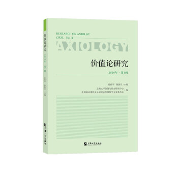 �rֵՓ�о� . 2020 �� ��1݋