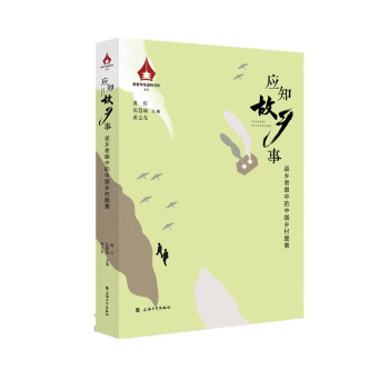 ��(y��ng)֪���l(xi��ng)�¡������l(xi��ng)�����е��Ї��l(xi��ng)��D��