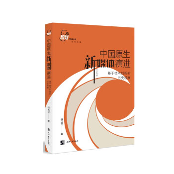 �Ї�ԭ����ý�w���M(j��n)