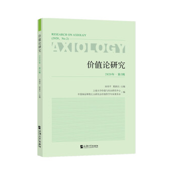 �rֵՓ�о� . 2020 �� ��2݋