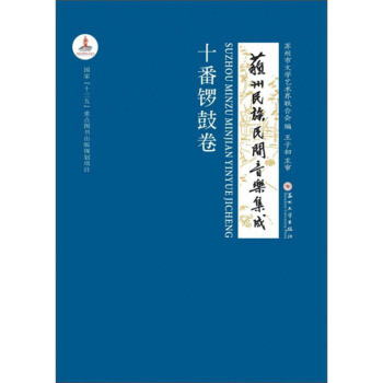 �K���������g�������ɣ�ʮ��茹ľ���