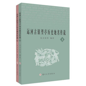 �\(y��n)�ӹ��(zh��n)��ͤ�vʷ�������f�����b���ԣ�