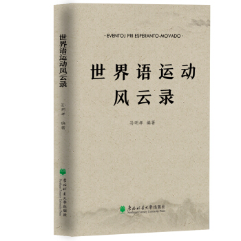 �����Z�\(y��n)��(d��ng)�L(f��ng)���