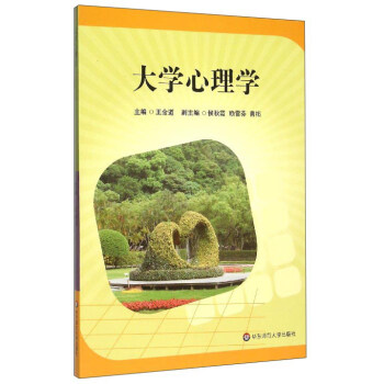 ��W(xu��)����W(xu��)