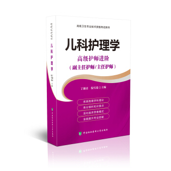 �߼�(j��)�l(w��i)�����I(y��)���g(sh��)�Y��ԇ�Õ�-�����o(h��)��W(xu��)-�߼�(j��)�o(h��)���M(j��n)�Aϵ��