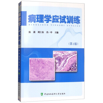 ����W��ԇӖ������2�棩