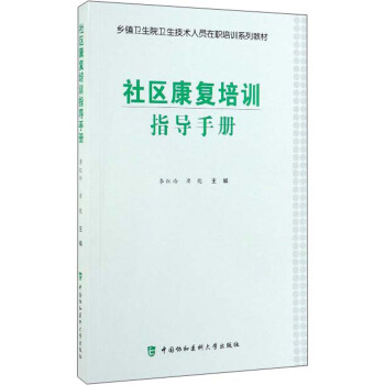 ��^(q��)����(f��)��Ӗ(x��n)ָ��(d��o)�փ�