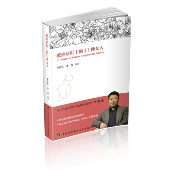 �����Y���ϵ�11�NŮ��