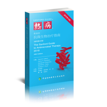 �����ɣ���¿�΢�����ί�ָ��(��48��)