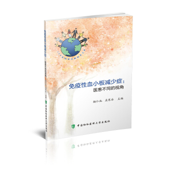 ������ѪС��p�ٰY���t(y��)����ͬ��ҕ��