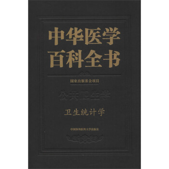 ���A�t(y��)�W�ٿ�ȫ���������l(w��i)���W���l(w��i)���y(t��ng)Ӌ�W��