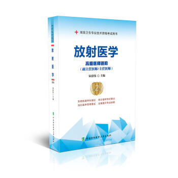 �����t(y��)�W����2�棩�����߼��t(y��)���M�A