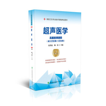 ���t(y��)�W(xu��)����2�棩�����߼�(j��)�t(y��)���M(j��n)�A