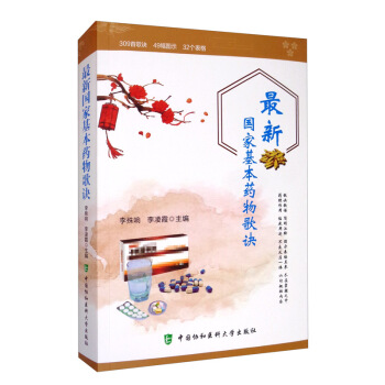 ����(gu��)�һ���ˎ����E