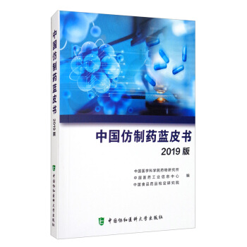 �Ї�����ˎ�{Ƥ��2019��