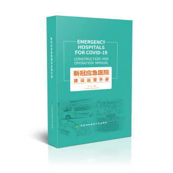 �¹ڑ�(y��ng)���t(y��)Ժ���O(sh��)�\(y��n)�I�փ�(c��)