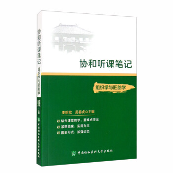 �f(xi��)�� �n�Pӛ���M���W(xu��)�c��̥�W(xu��)