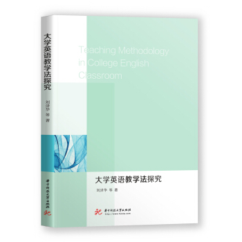 ��WӢ�Z�̌W��̽��