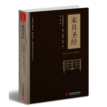 �Ҿ�ʥ��(j��ng)