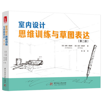 �҃�(n��i)�O(sh��)Ӌ˼�SӖ���c�݈D���_���ڶ��棩