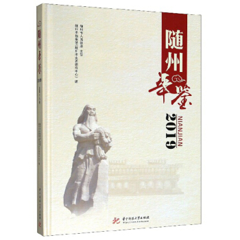 �S�����b��2019��