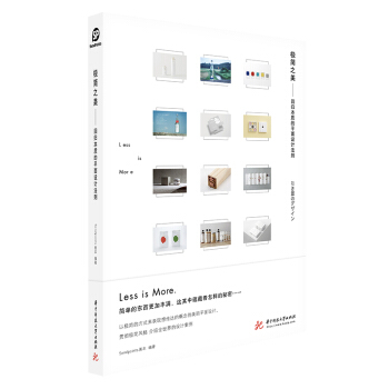 �O��֮�����ؚw���|(zh��)��ƽ���O(sh��)Ӌ���t