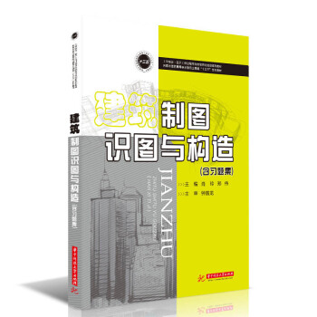 �����ƈD�R(sh��)�D�c��(g��u)�죨����(x��)�}����