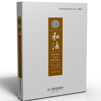 ˽������17݋��1��������33����